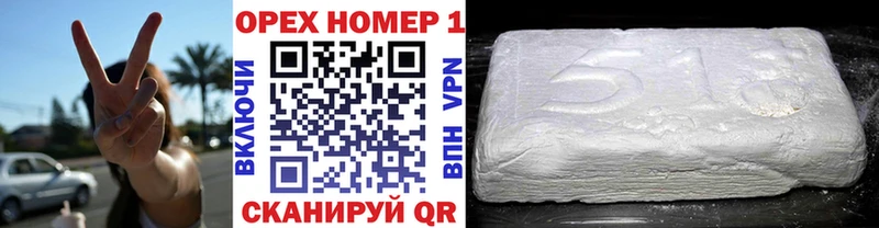 ссылка на мегу tor  Фатеж  COCAIN Columbia 