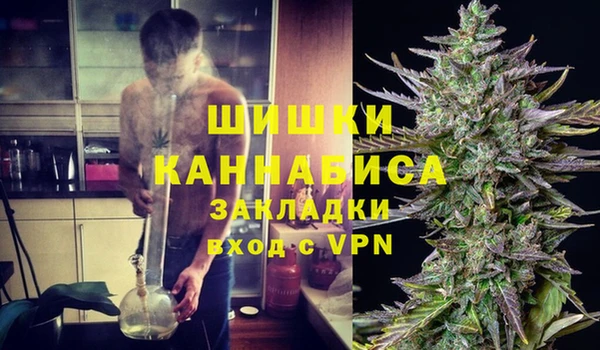 кокаин Ладушкин