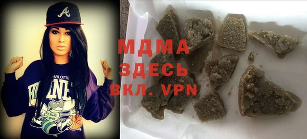 экстази Лабытнанги