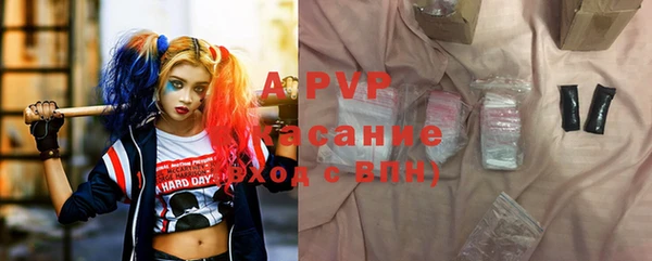 меф VHQ Покровск