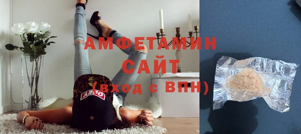 кокаин Ладушкин