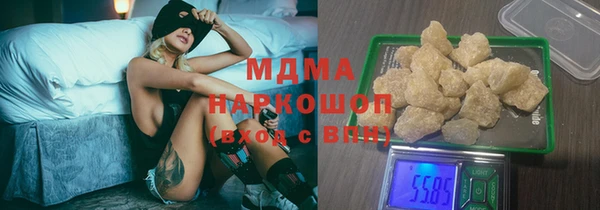 кокаин Ладушкин