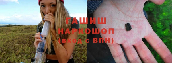 кокаин Ладушкин