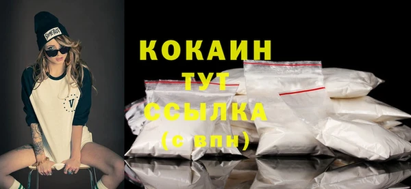 ешки Магадан