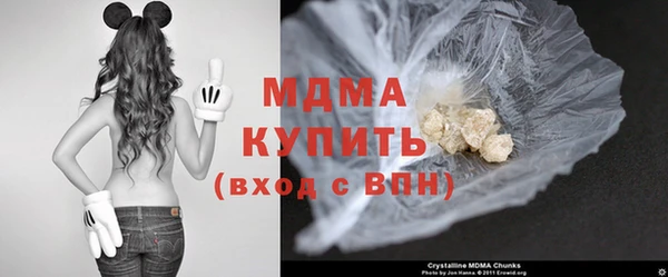 кокаин Ладушкин