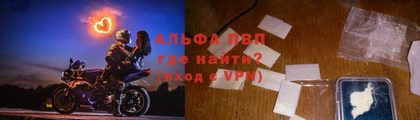 экстази Лабытнанги