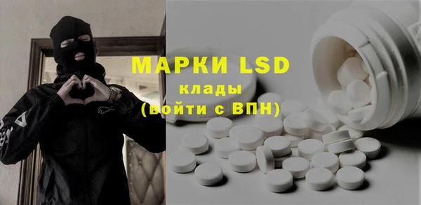 кокаин Ладушкин