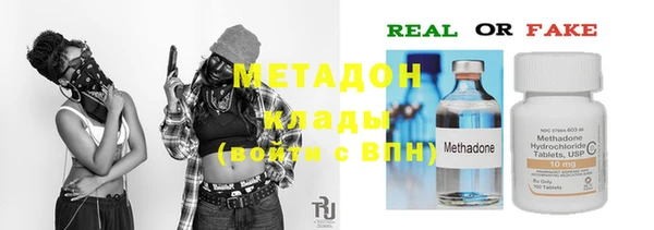 а пвп мука Кулебаки