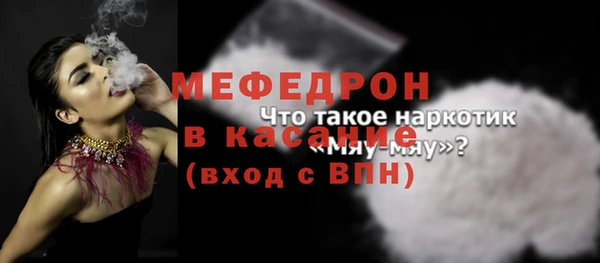 ешки Магадан