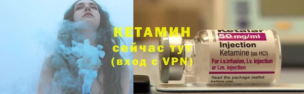 кокаин Ладушкин