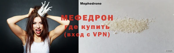 шишки Лагань