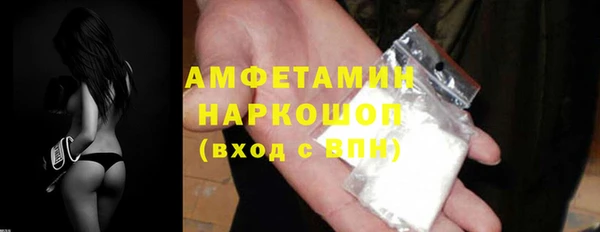 кокаин Ладушкин