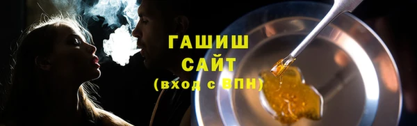 шишки Лагань