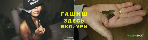 кокаин Ладушкин