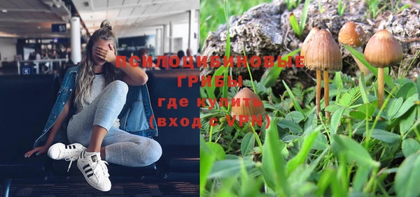 кокаин Ладушкин
