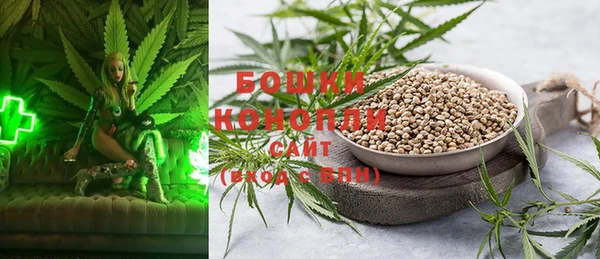 кокаин Ладушкин