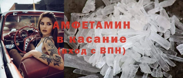 мефедрон мука Куйбышев