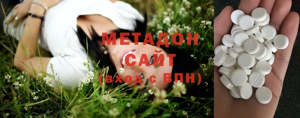 шишки Лагань