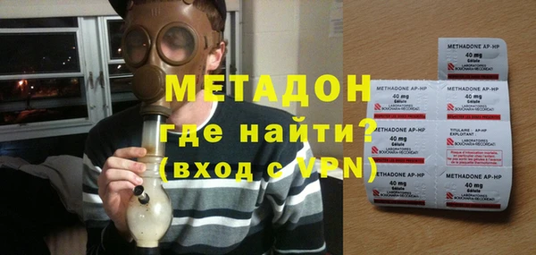 шишки Лагань