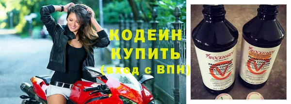 ешки Магадан