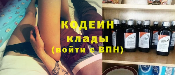 кокаин Ладушкин