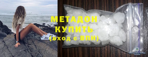 кокаин Ладушкин