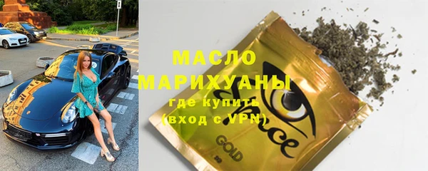 кокаин Ладушкин