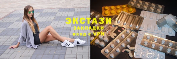 СК Гусиноозёрск