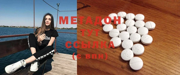 шишки Лагань
