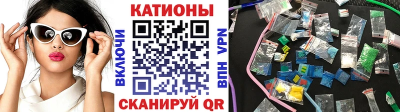 МЕФ 4 MMC  Фатеж 