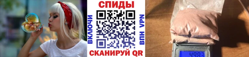 Первитин винт Фатеж