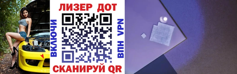 Марки NBOMe 1500мкг  даркнет телеграм  Фатеж  где продают  