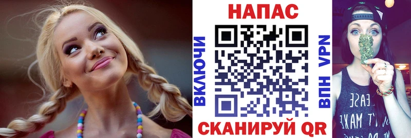 Бошки Шишки тримм  Фатеж 